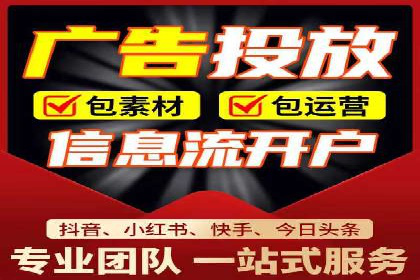 百度推广在行业中的成功应用